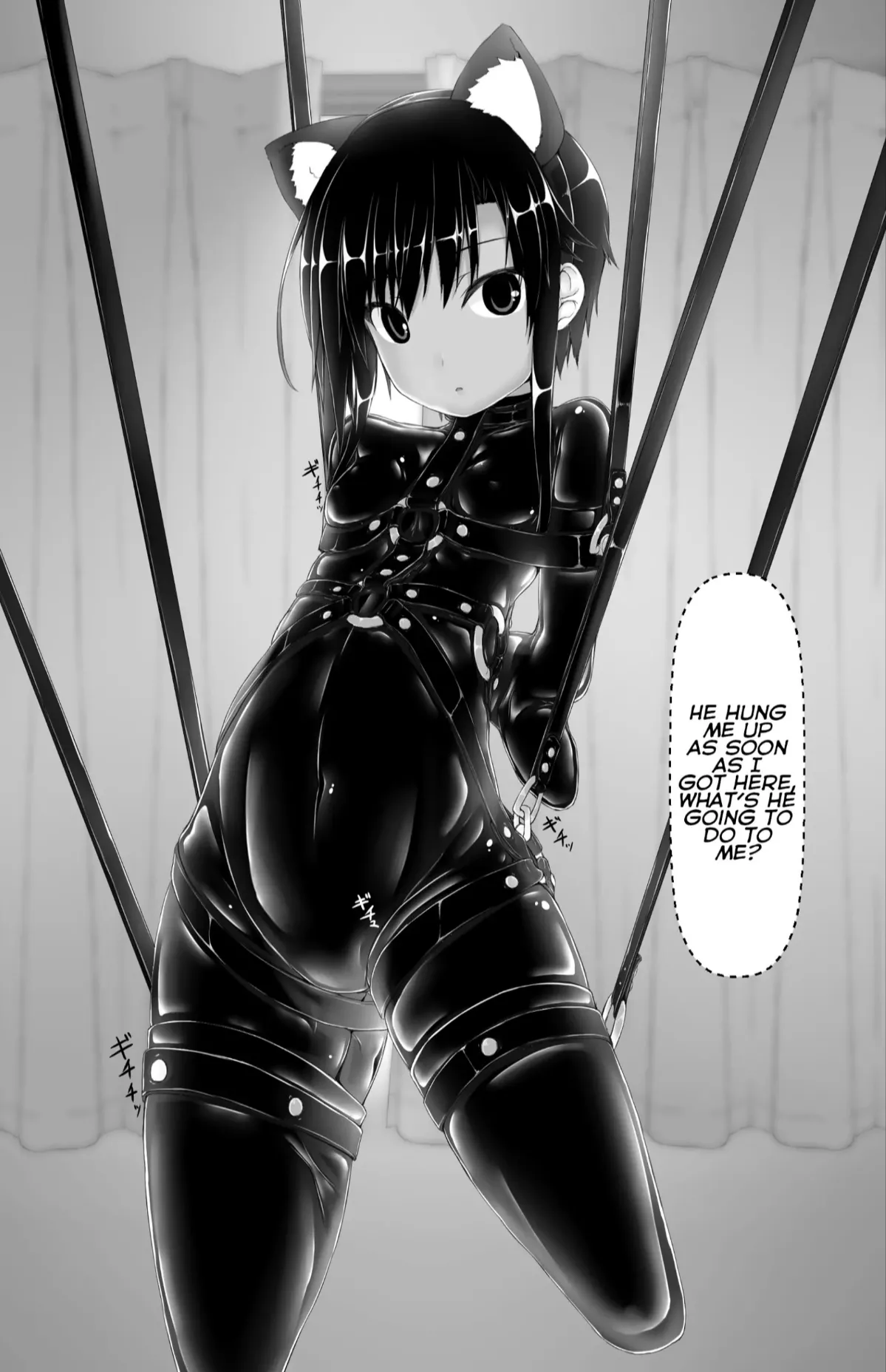 Locks Like my kitten is bound