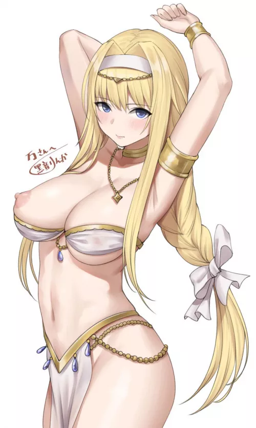 Alice wants to be your dancer, do you accept?