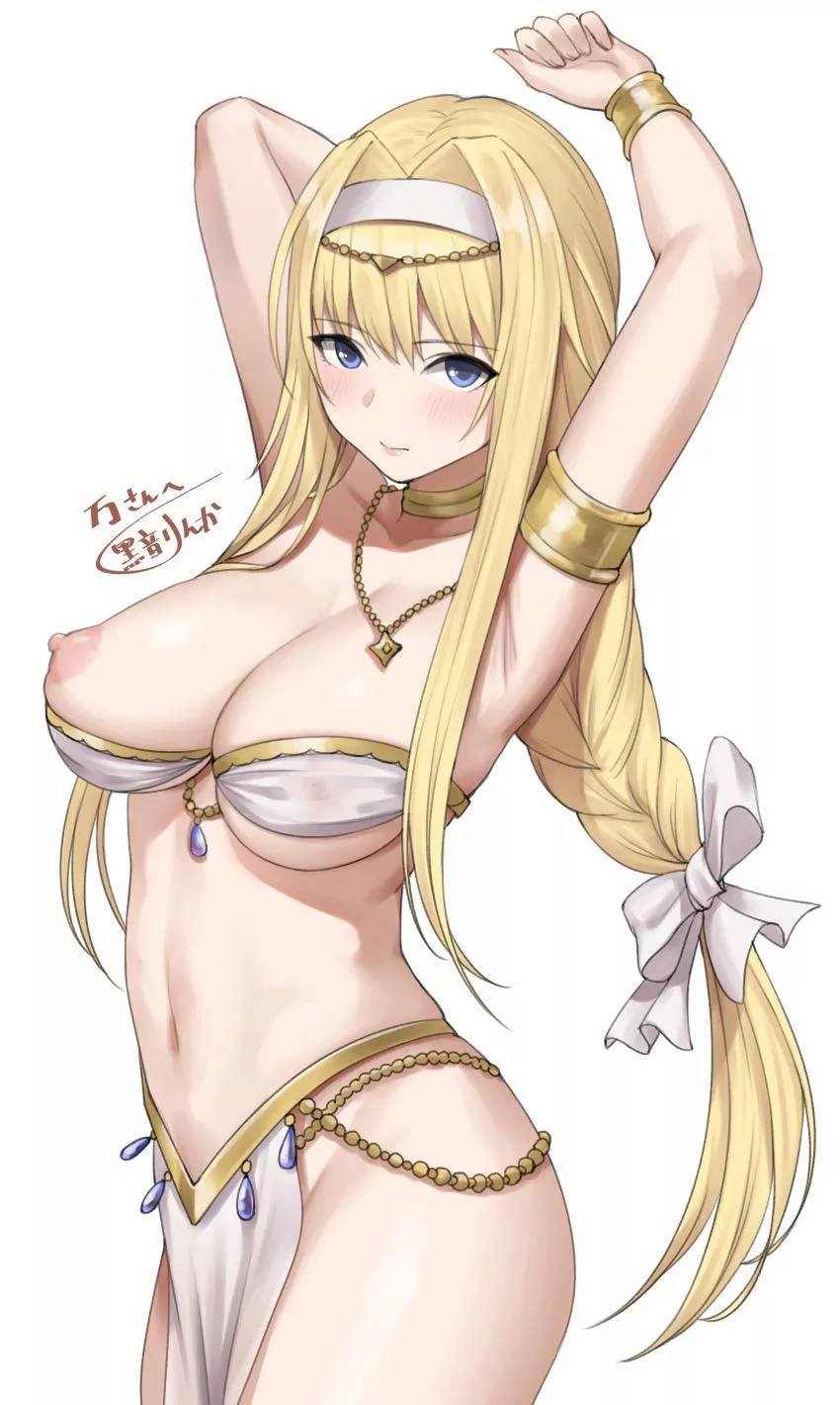 Alice wants to be your dancer, do you accept?