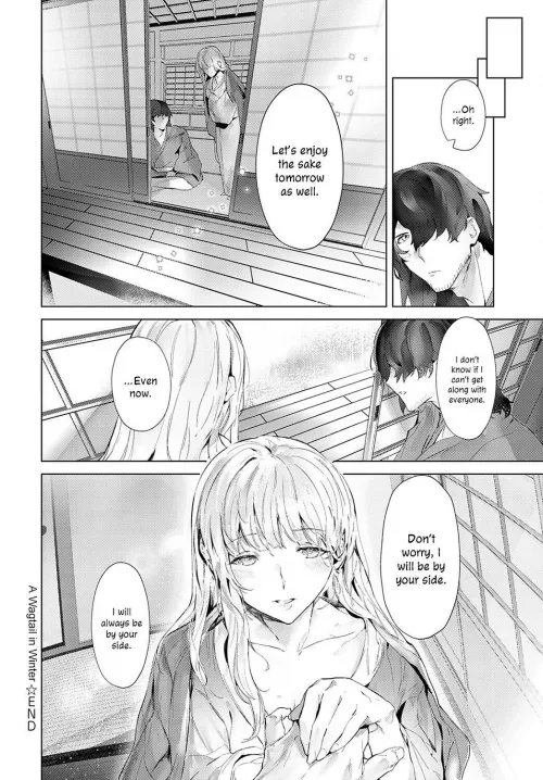 [Misaki] Fuyu no Sekirei | A Wagtail in Winter