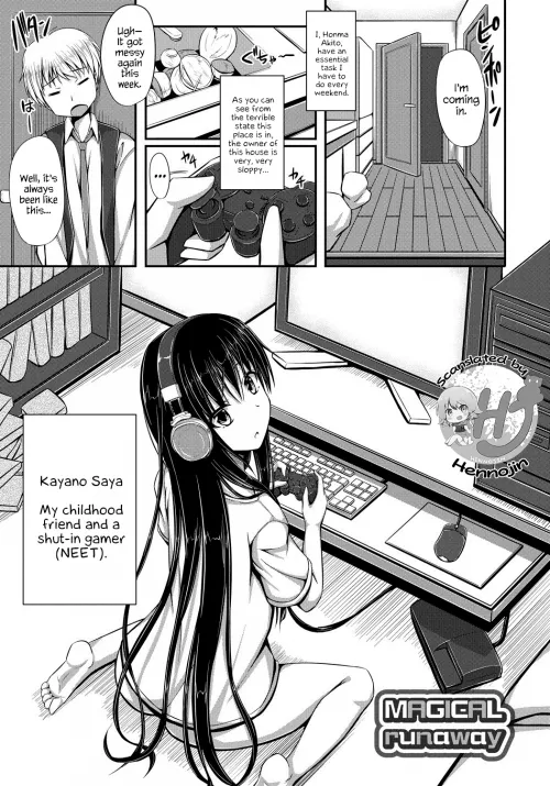 [ShAKe] May this piece serve as a reminder of rule 49.