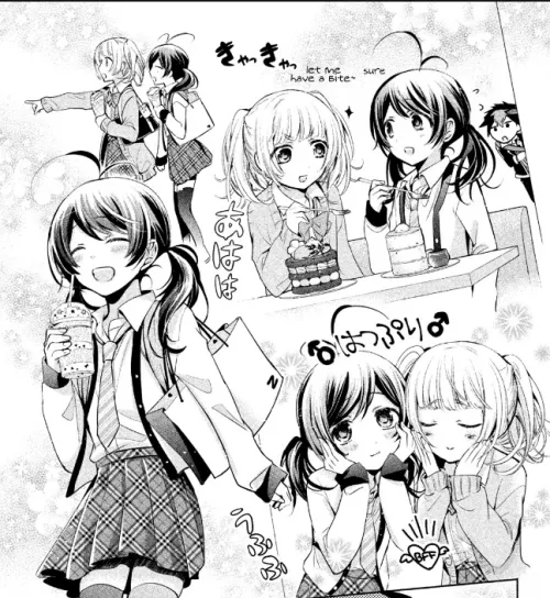 Amachin and Nacchan <3