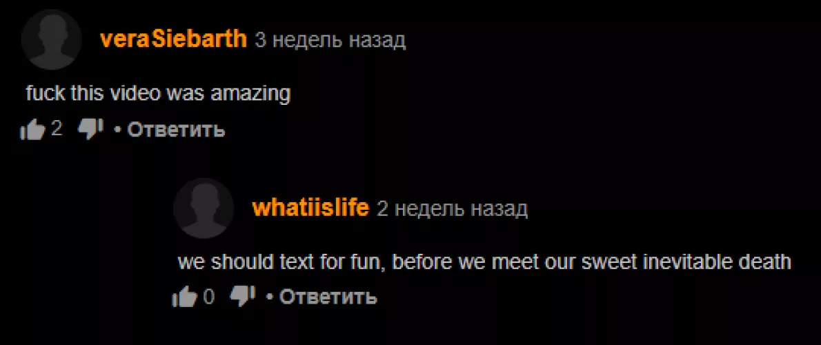 Post nut clarity wisdom