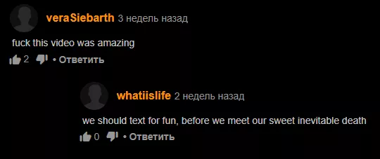 Post nut clarity wisdom