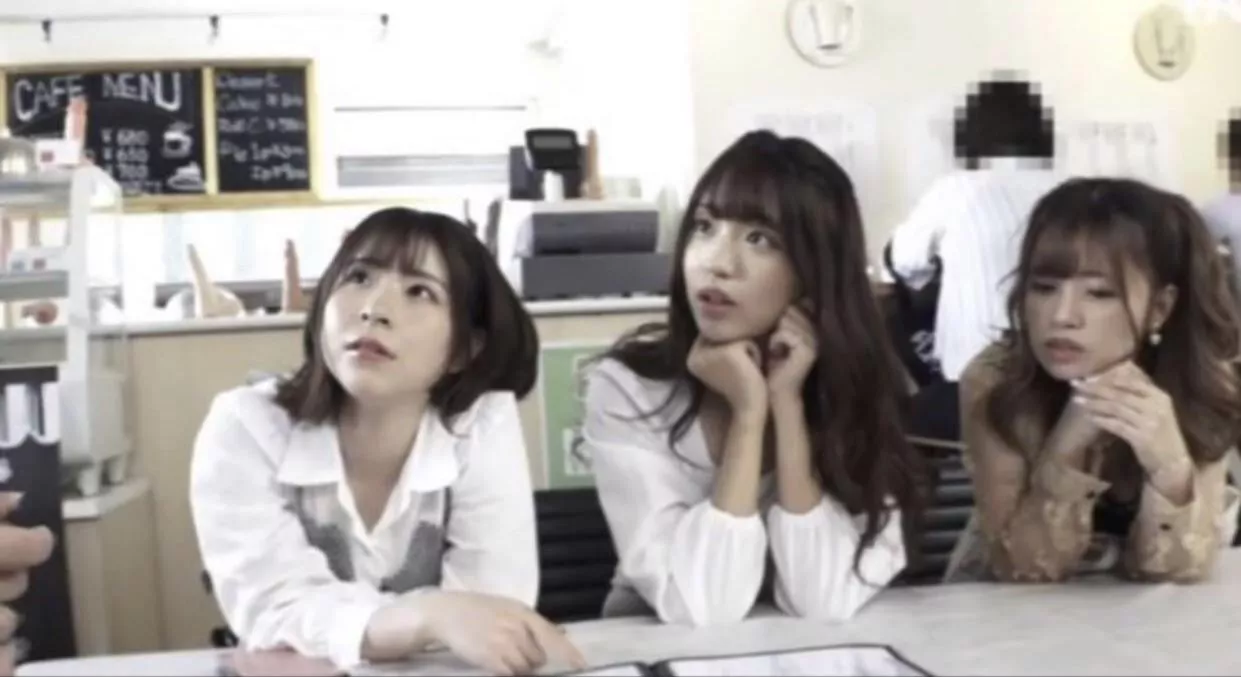 Im sorry for the quality of the picture, but did you guys know the code for this video? Or the name for the middle actress?