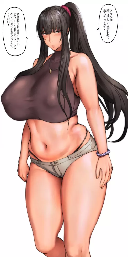 In a tight outfit (pepe jonasan)