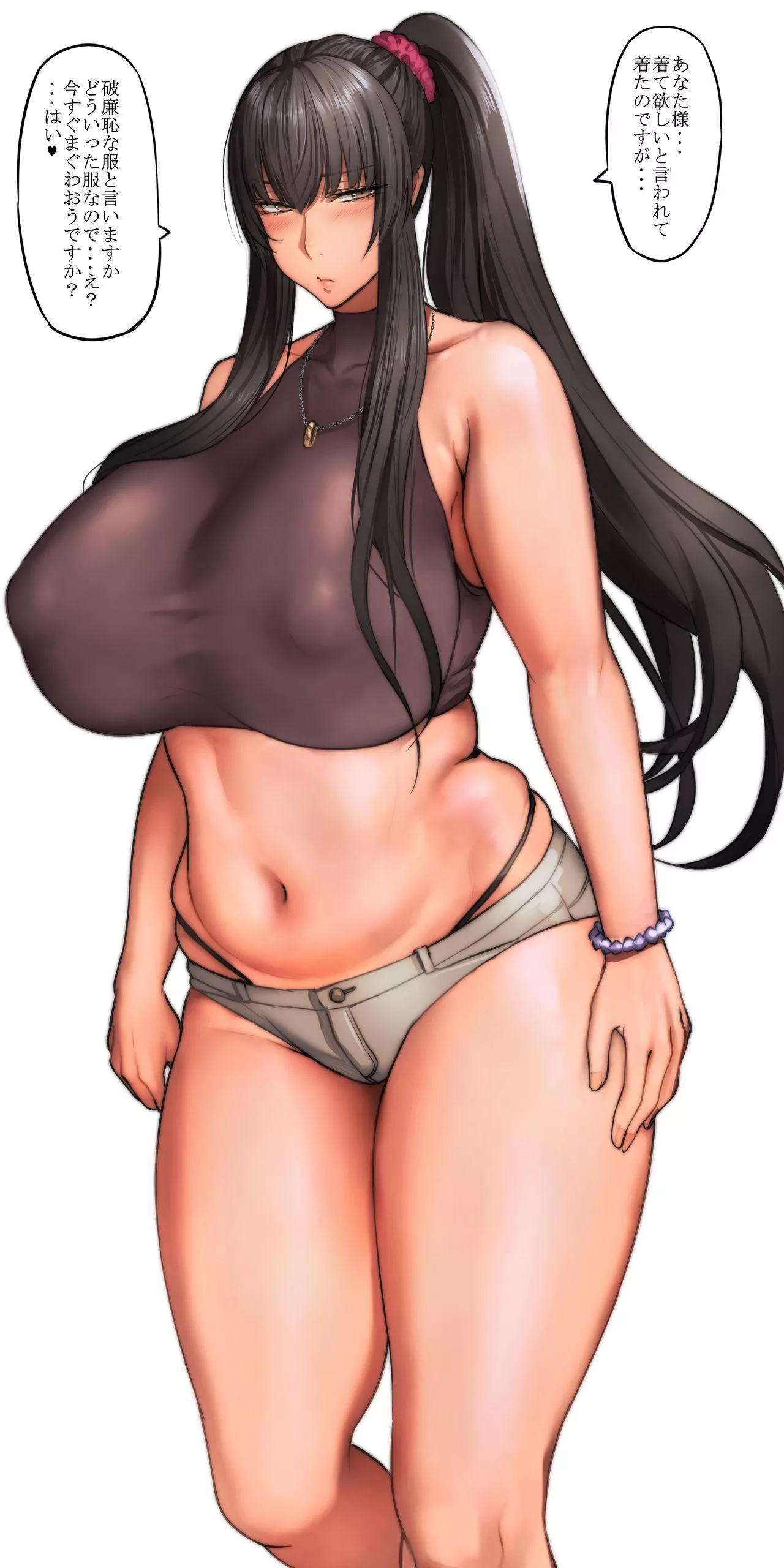 In a tight outfit (pepe jonasan)