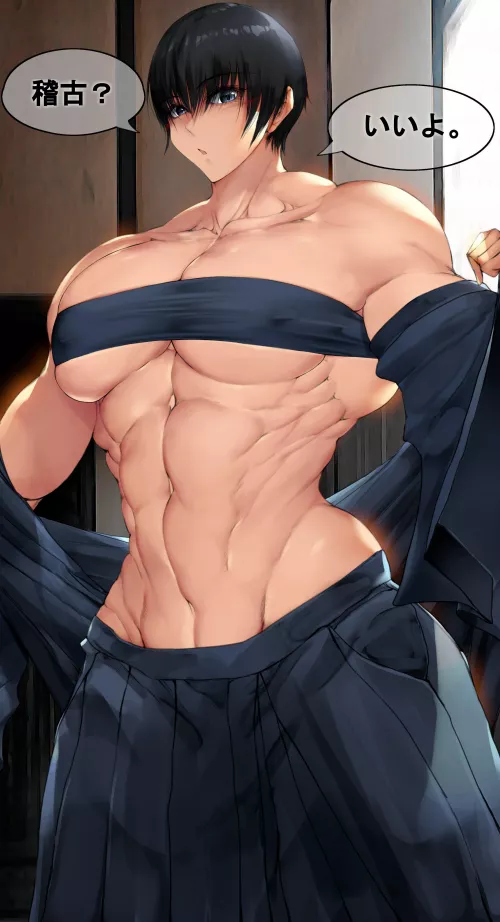 kendo club senpai [@JIN_jin__]