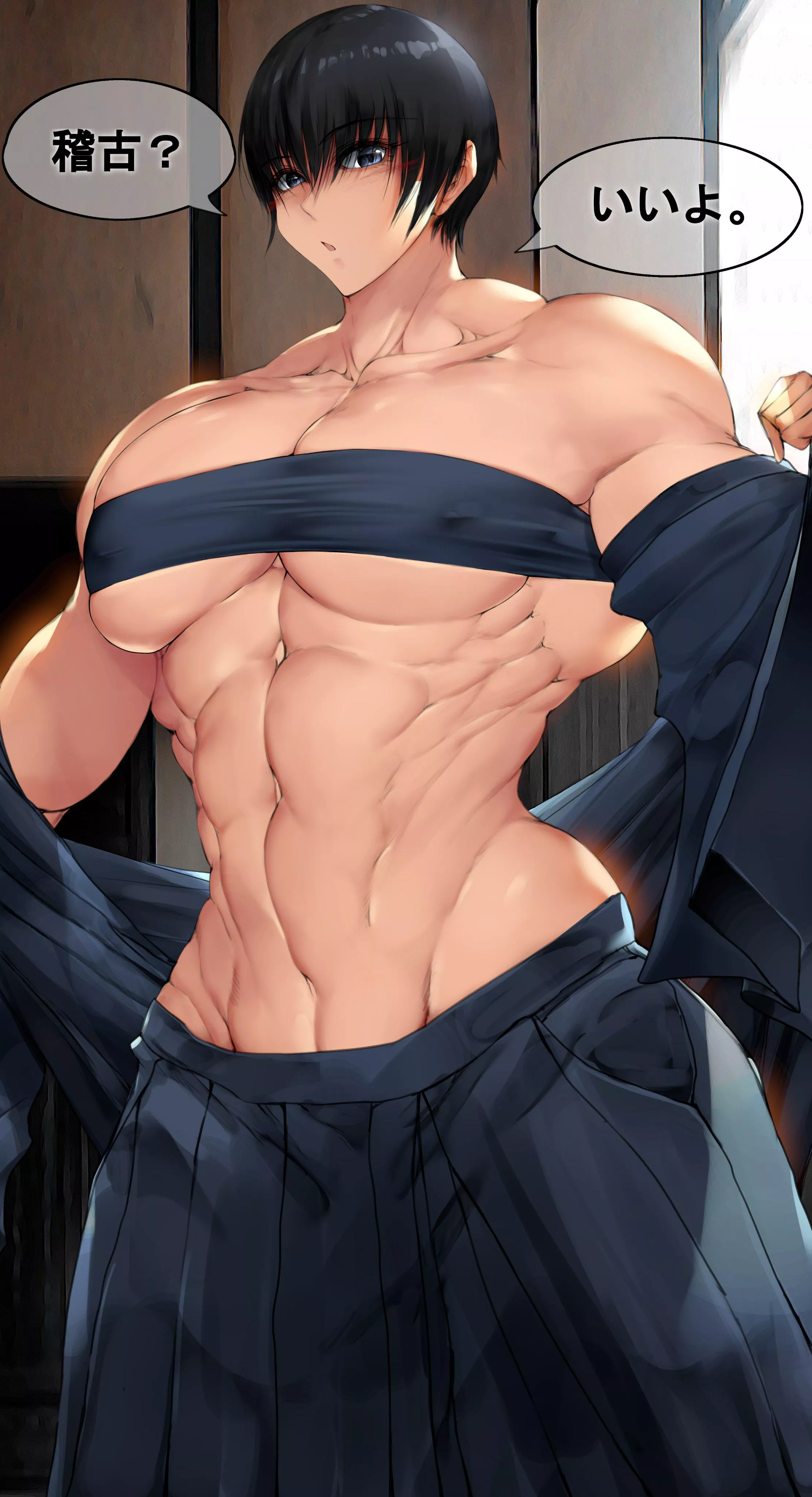 kendo club senpai [@JIN_jin__]