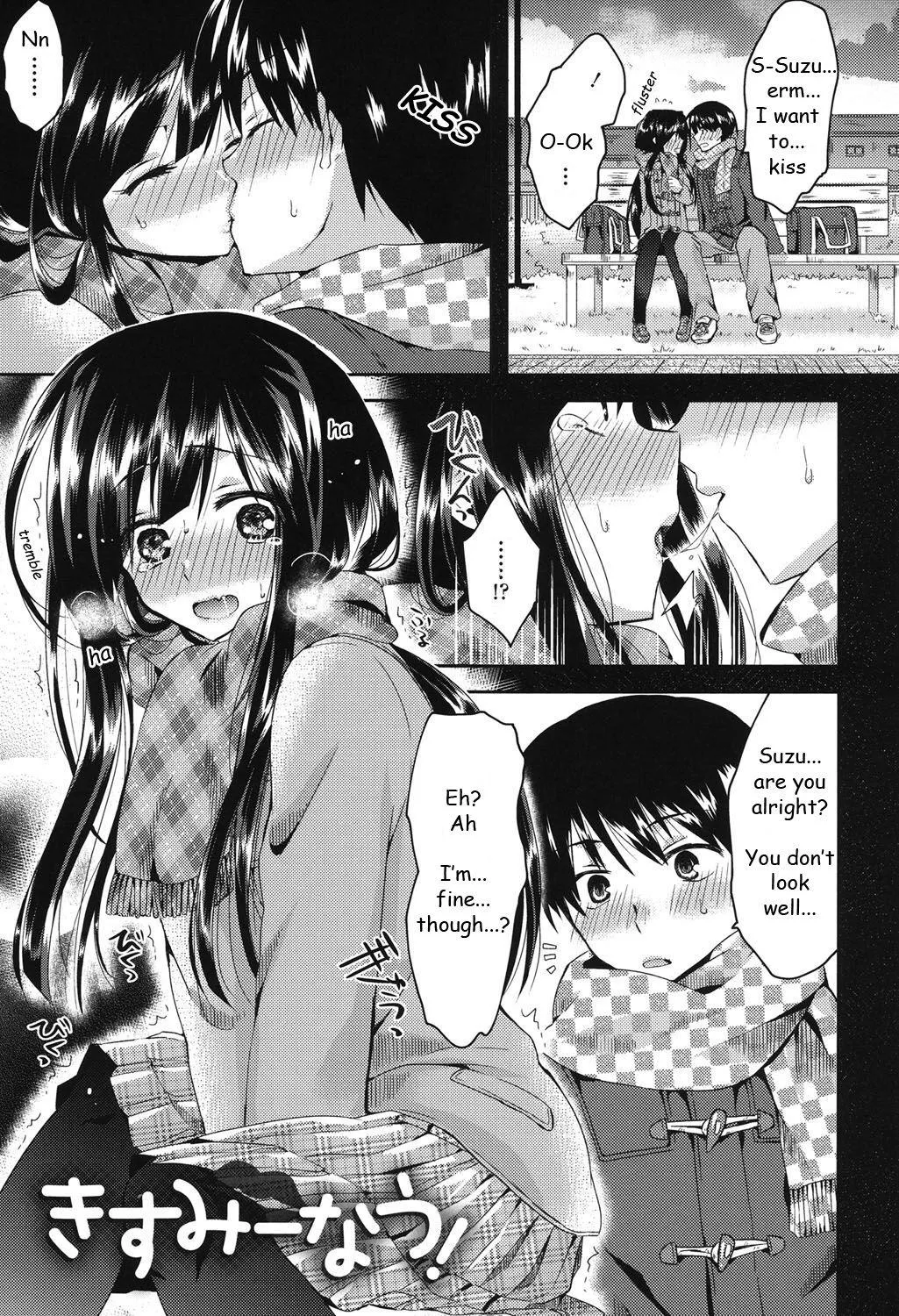 [Oroneko] gotta love scarfs.