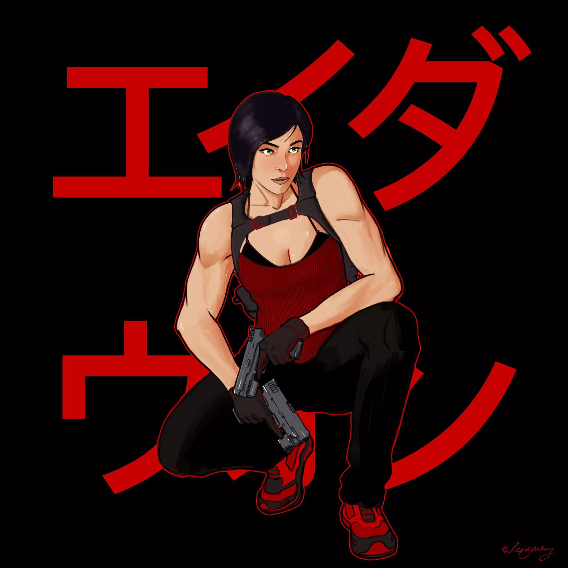 Ada Wong. FAn Art by me.