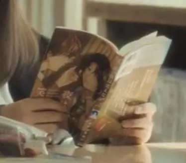 Does anyone know what manga this is?