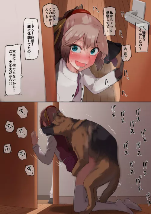 When your boyfriend decides to show up early and 