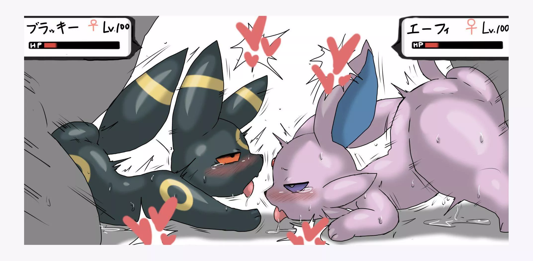 Doesn't matter they're at max level, gotta still training them good~ [MF] (by Enigi09)