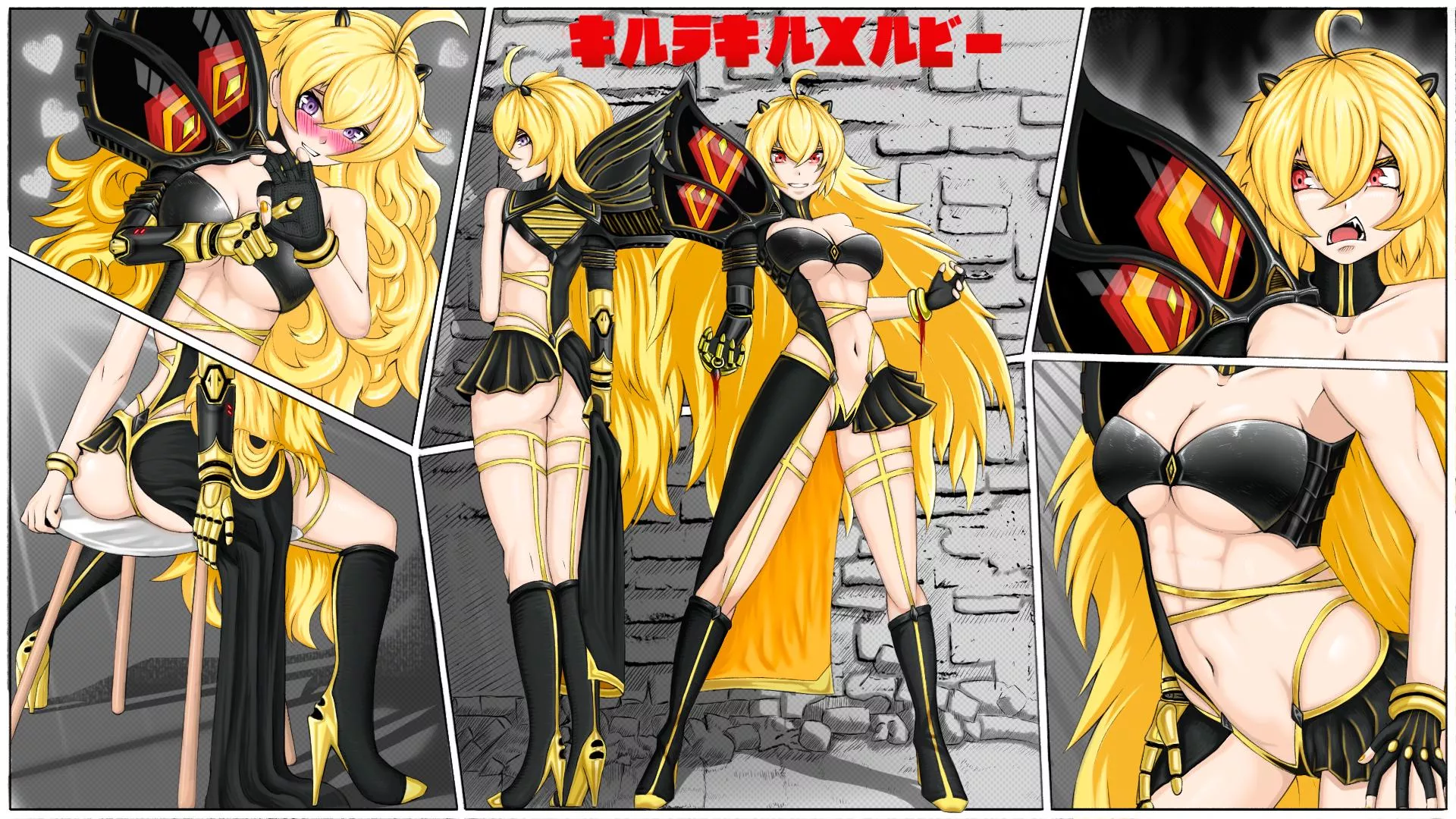 Kill la RWBY 2(By Mr.Icy or SigniereIcy)