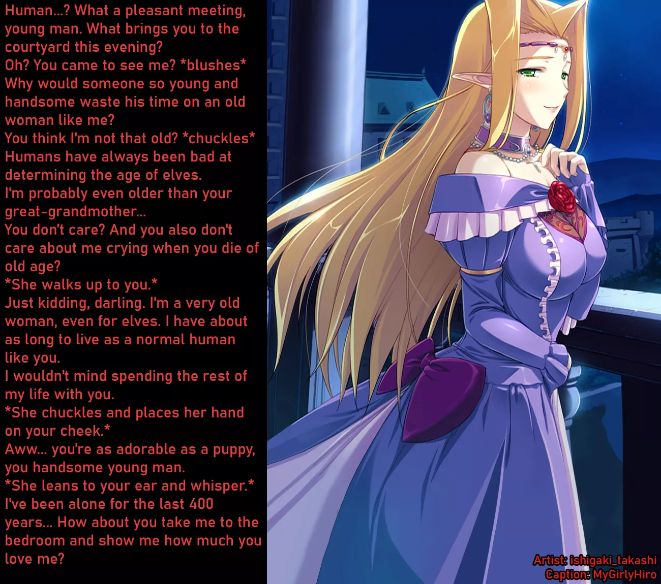 Confession of love to an old elf [Confession] [Elf] [No sex] [Milf]