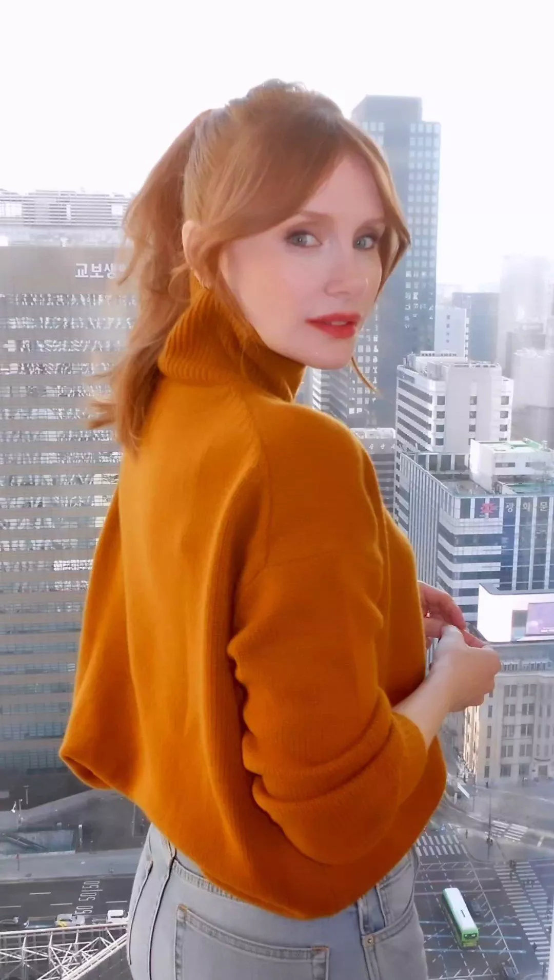 Bryce Dallas Howard (2024)