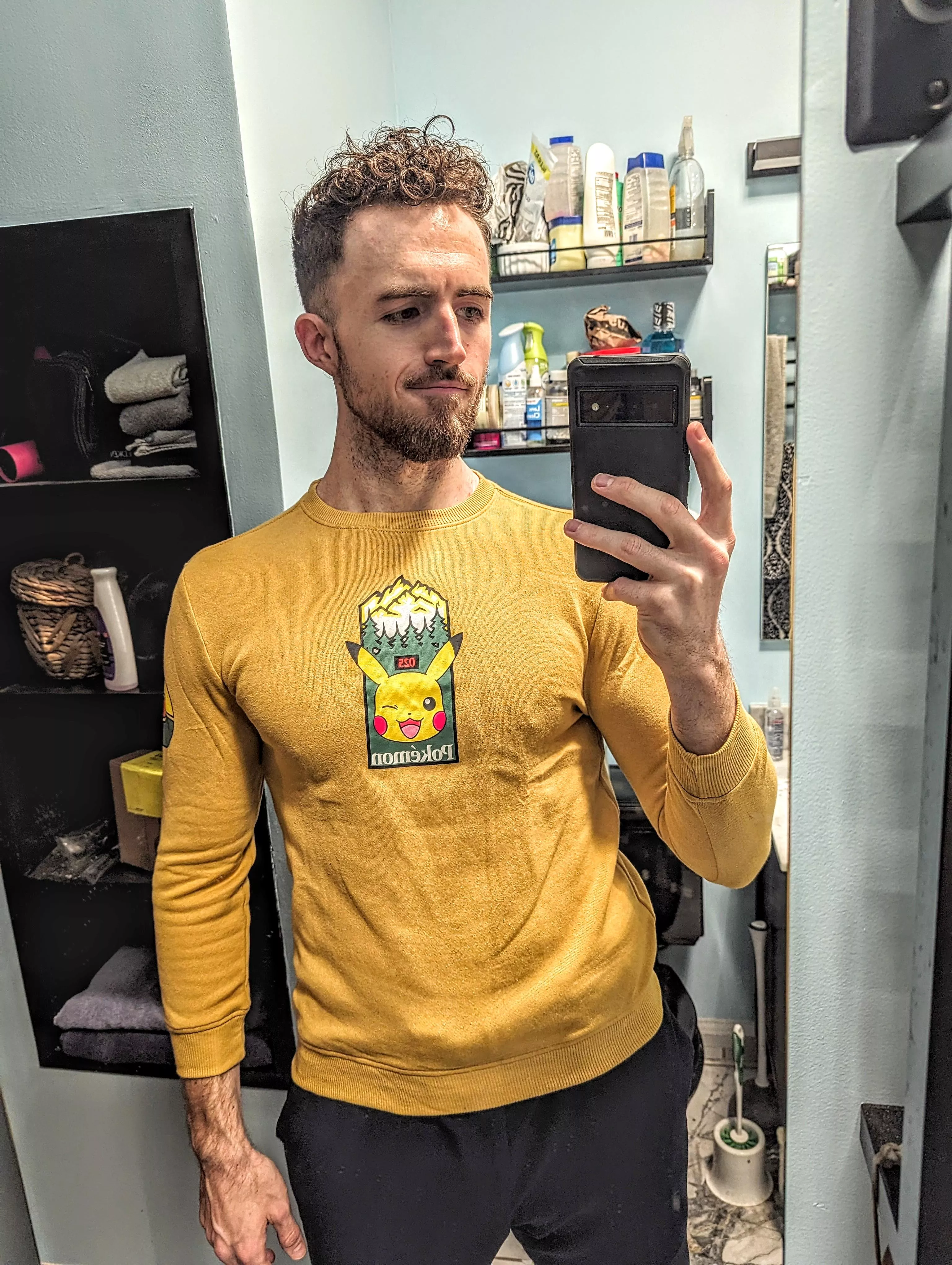 I wanna be the very best