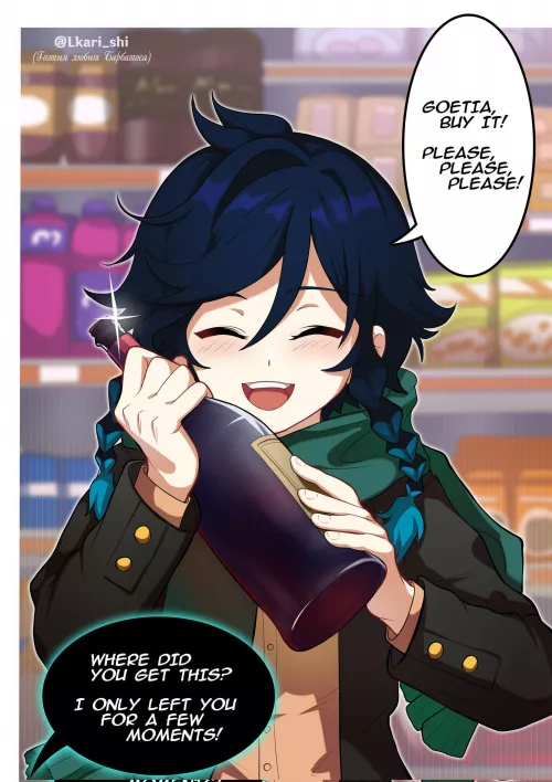 Look at his pure smile