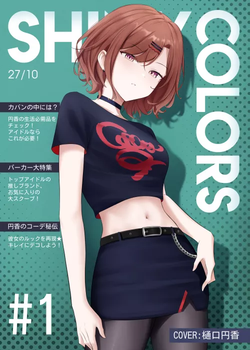 Higuchi Madoka [Idolmaster]