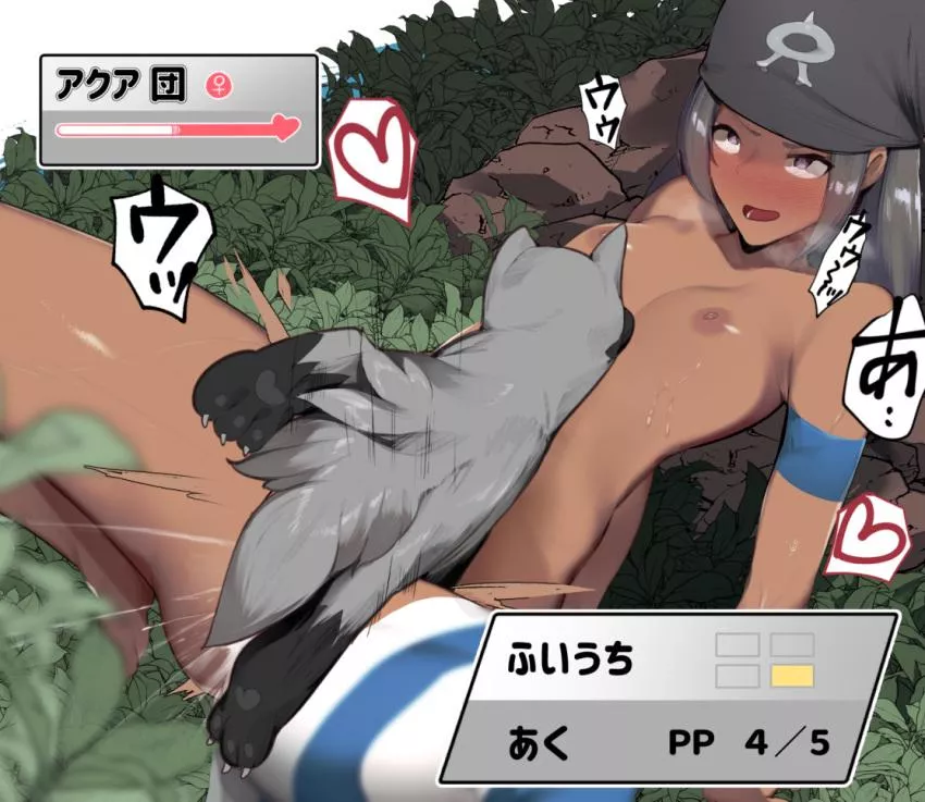 She train her Pokemon really good (yuuyuu)