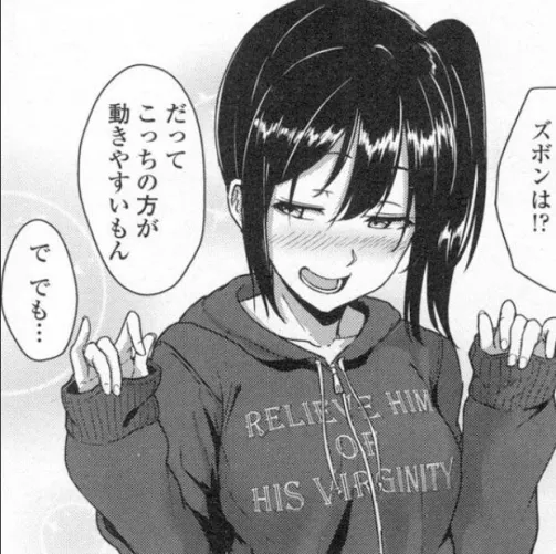 Mind being real with me?