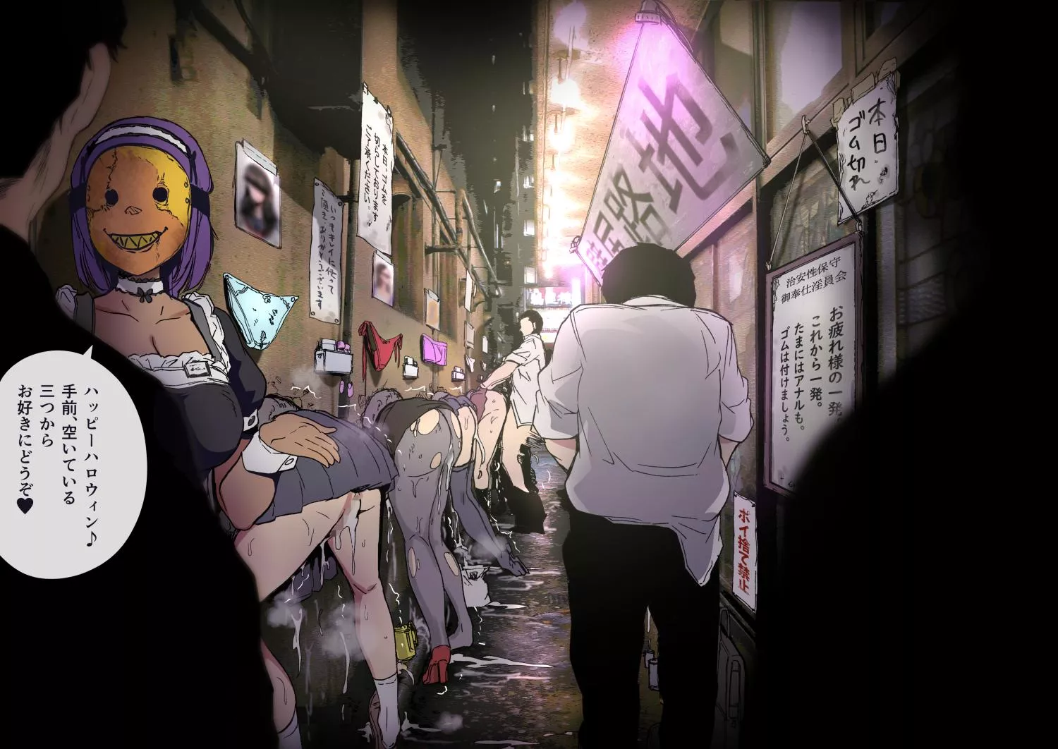 A perfect holiday celebration