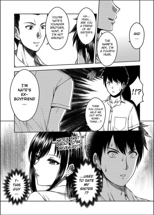 Can anyone tell me if there is a doujinshi where Nate's past is revealed...I can't find it anywhere...