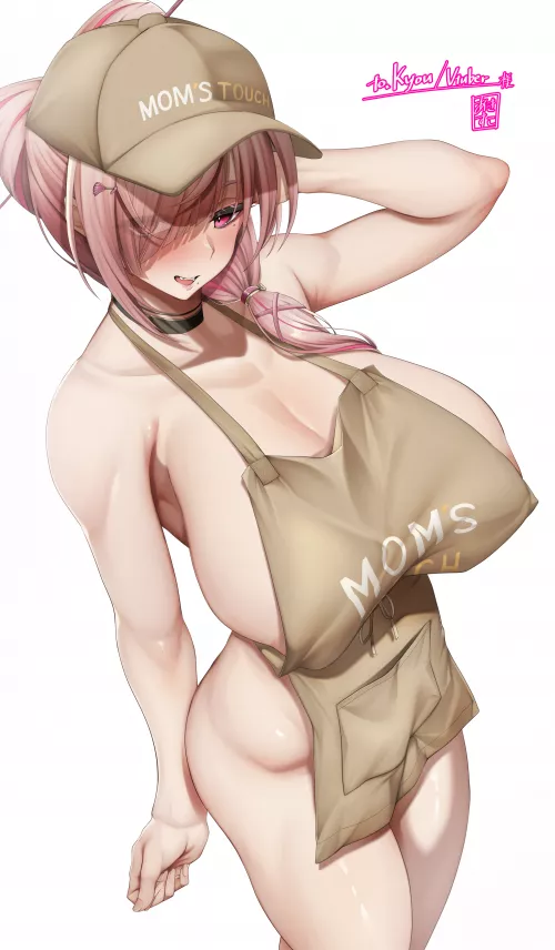 Naked Apron