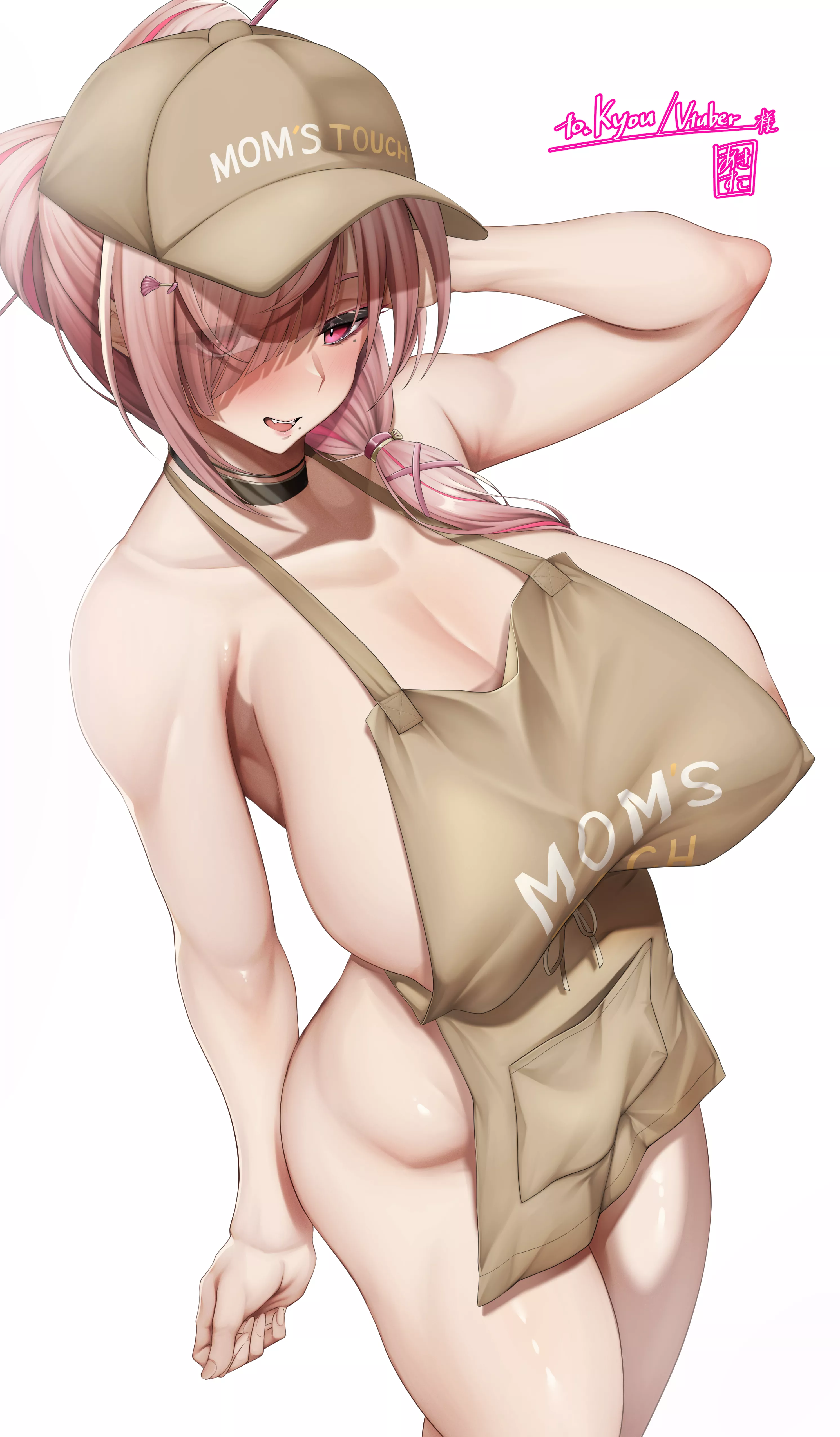 Naked Apron