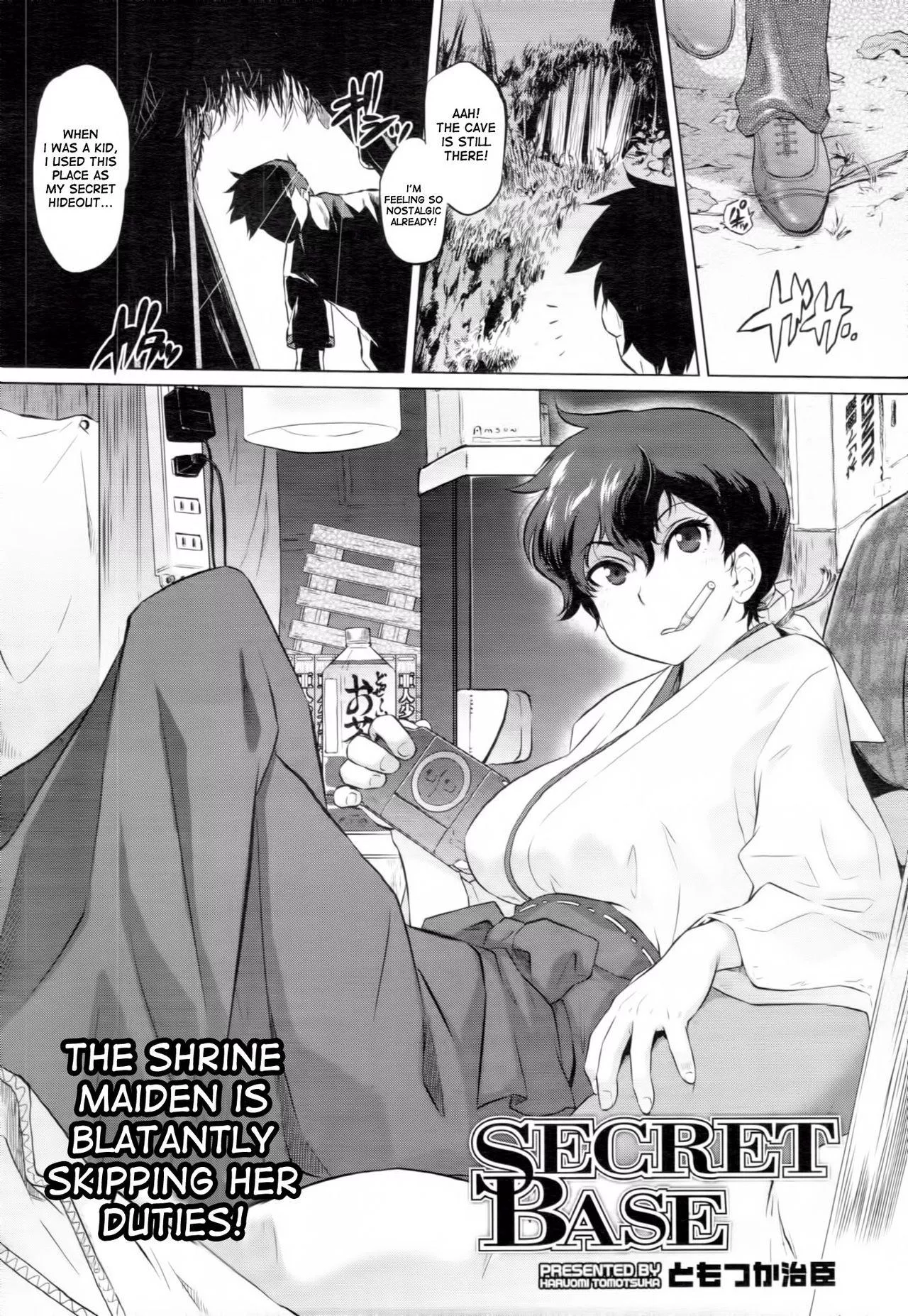 [Tomotsuka Haruomi] SECRET TUNNEL! SECRET TUNNEL!