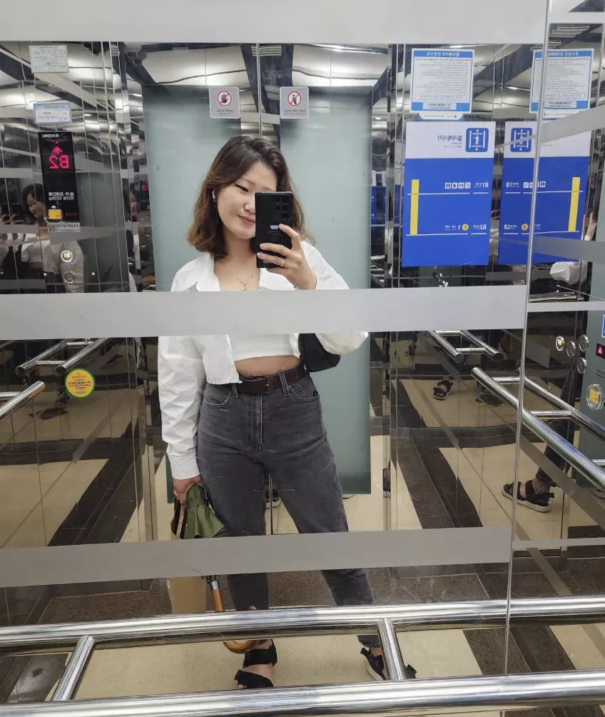 Does a smile suit me?