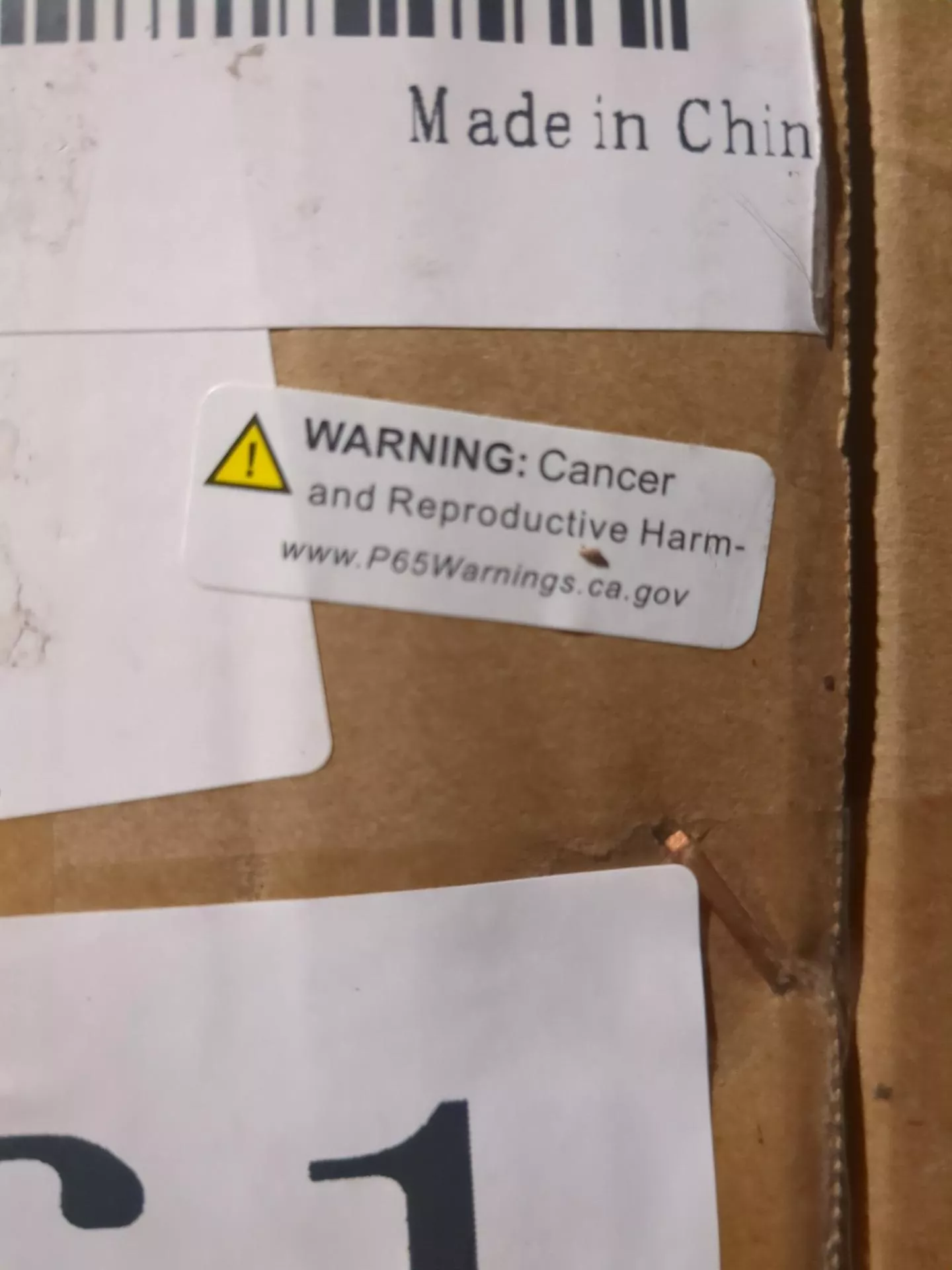 Bought a sex doll torso and saw this sticker on the packaging. Anyone know what this is about?