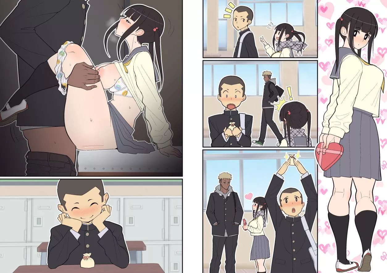 Getting NTR'd on Valentine's gotta sting