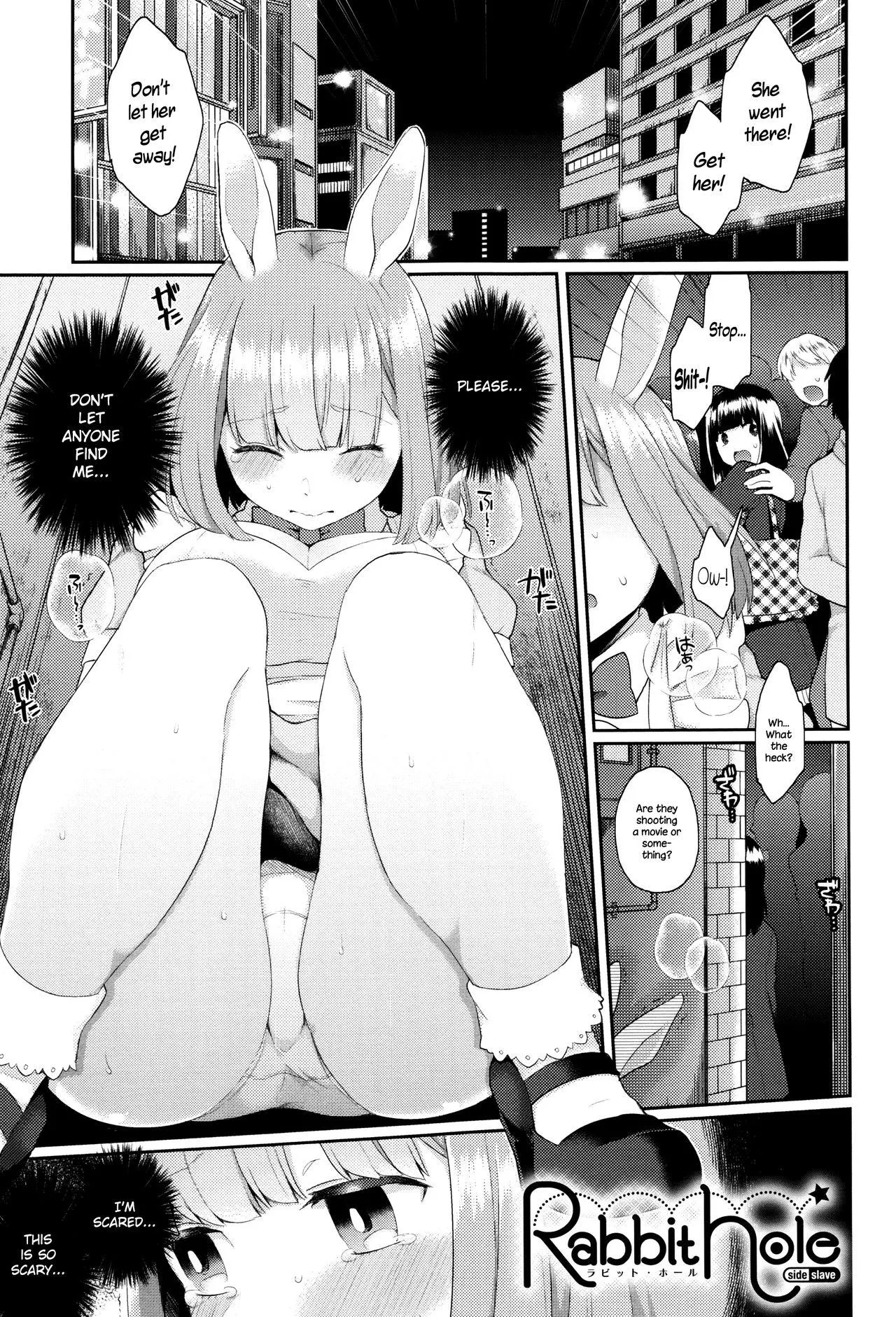 [majoccoid] Under standard circumstances, I should ay it is unwise to entreat with the fey folk. But there are of course exceptions...