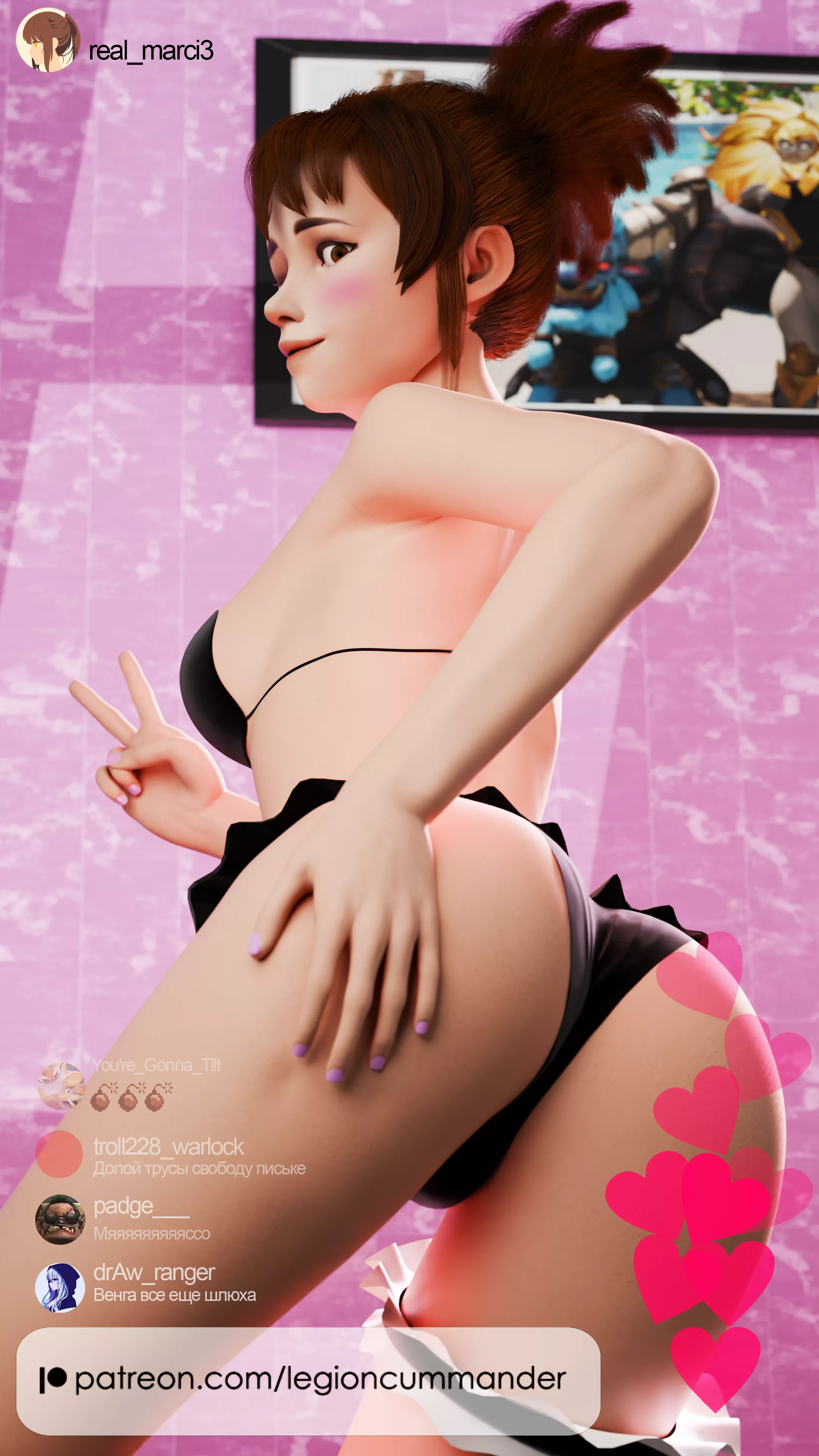 Marci streaming <3 [Dota 2] (legioncummander)