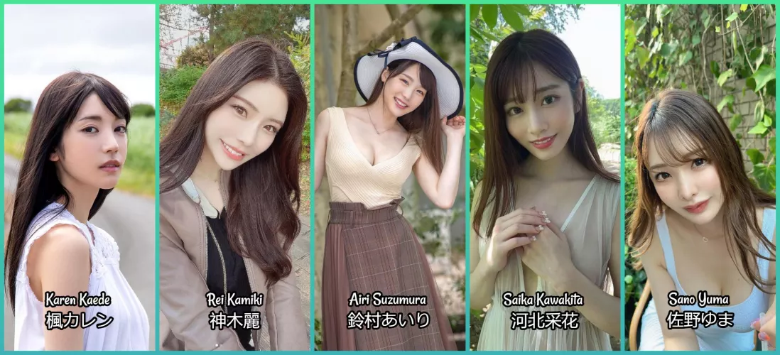 My Top 5 JAV Actress SFW Version (Nature Theme)