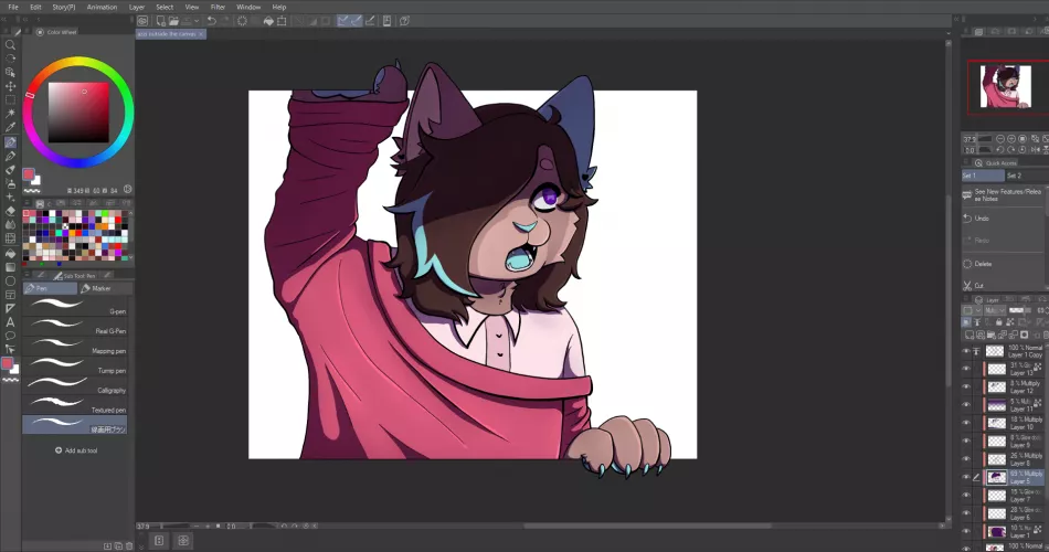 Edge of the Canvas (by me)