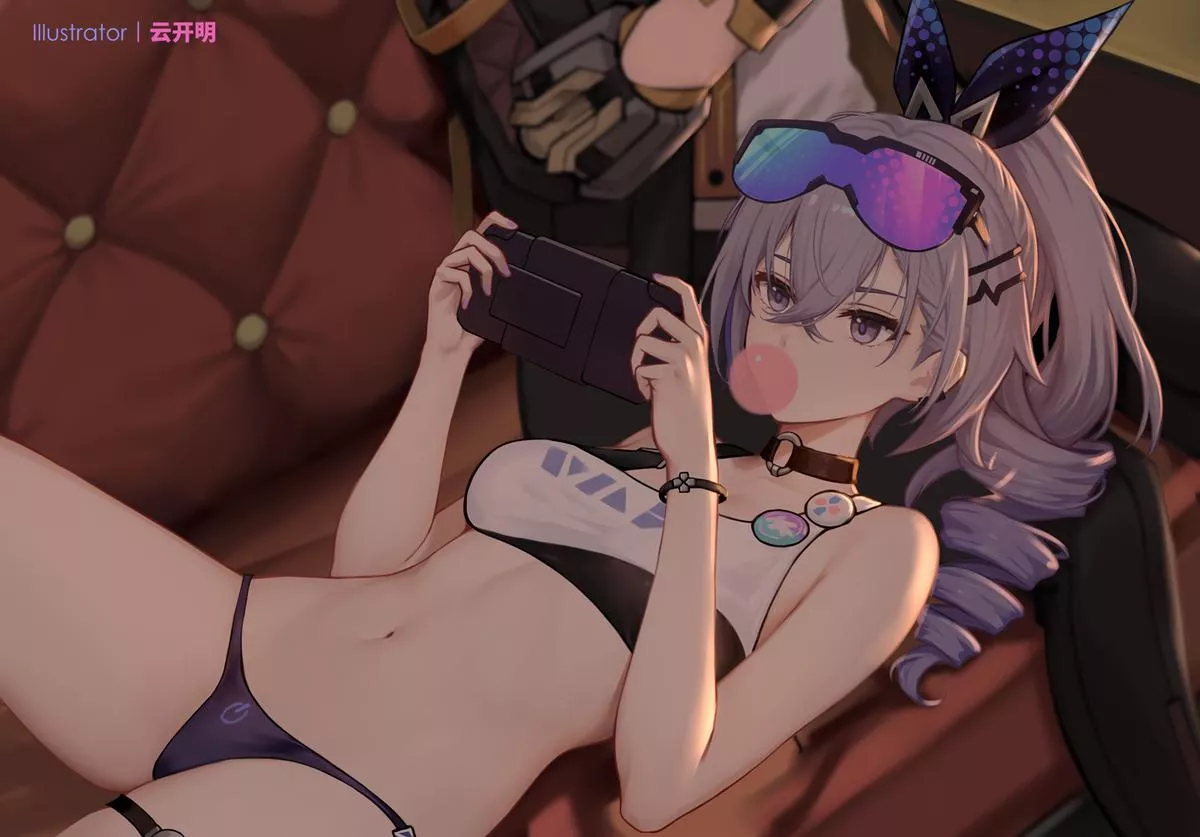 Silver Wolf [Honkai Star Rail]