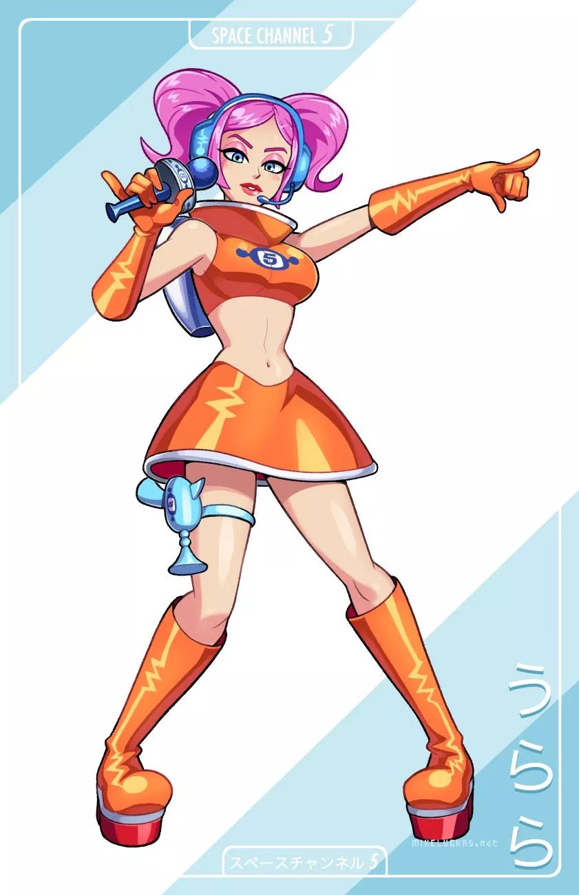 Ulala [Space Channel 5]