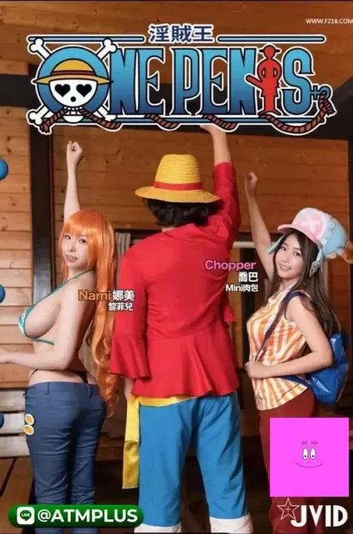 Anyone Nami actress name ? 