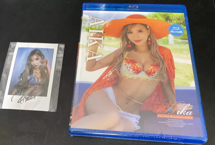 Starting my AIKA collection strong