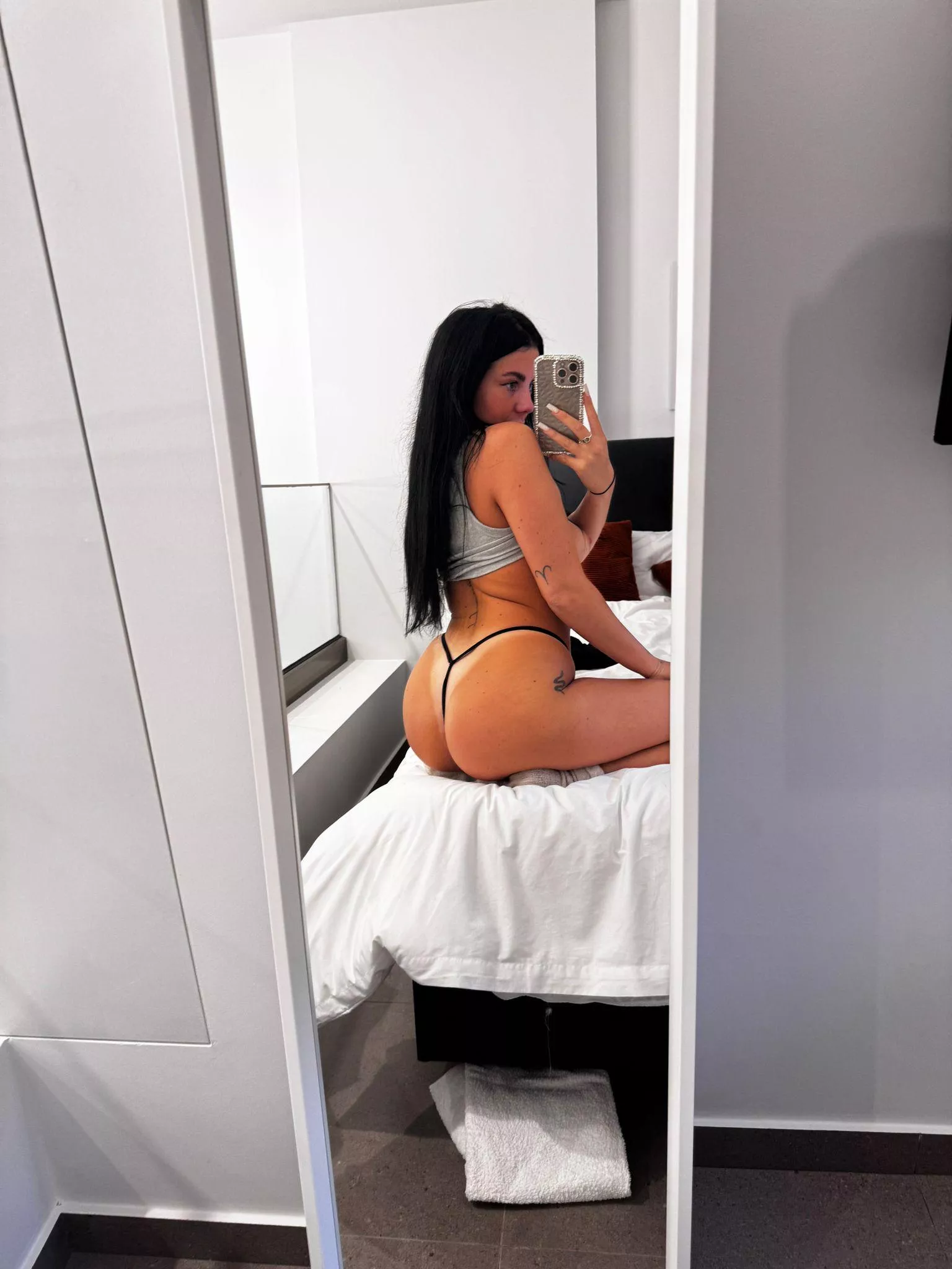 do you like this view?