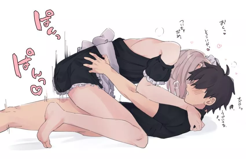 Taking it all down to the base