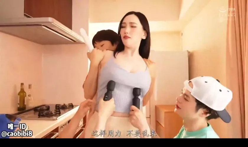 Does anyone know her name??