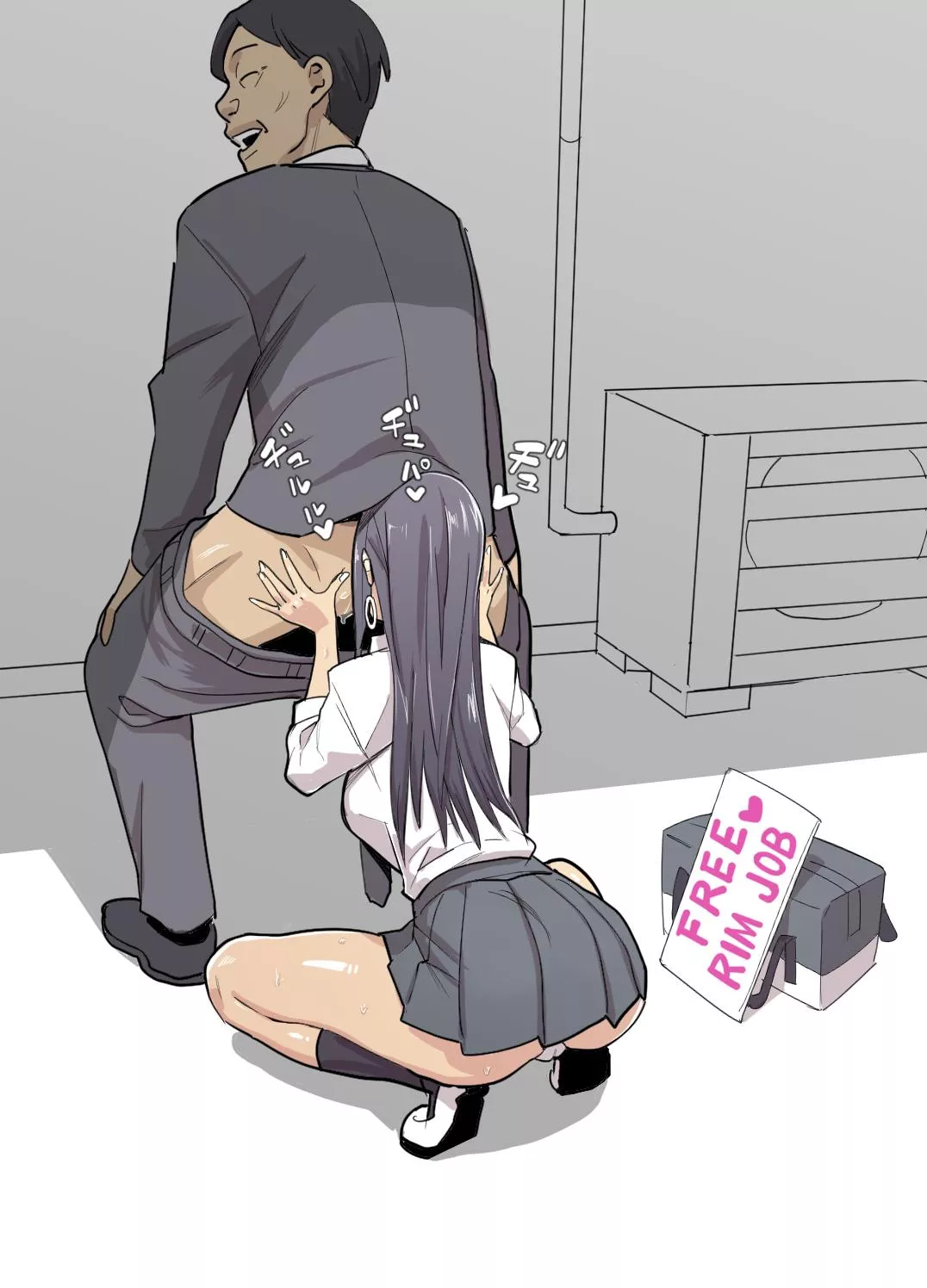 I only asked for a better-paid job...