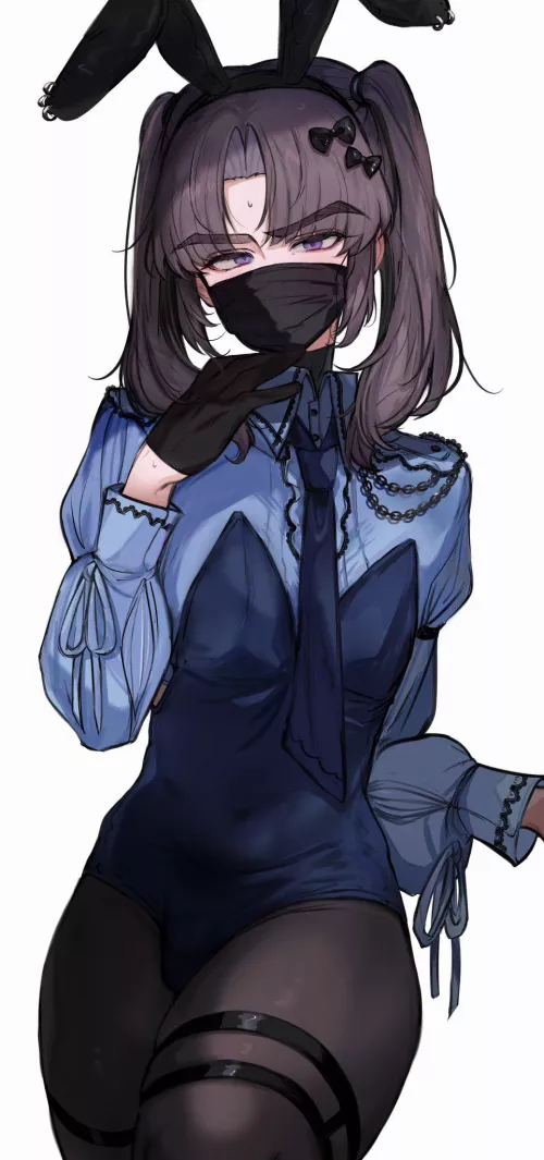 That's an interesting outfit