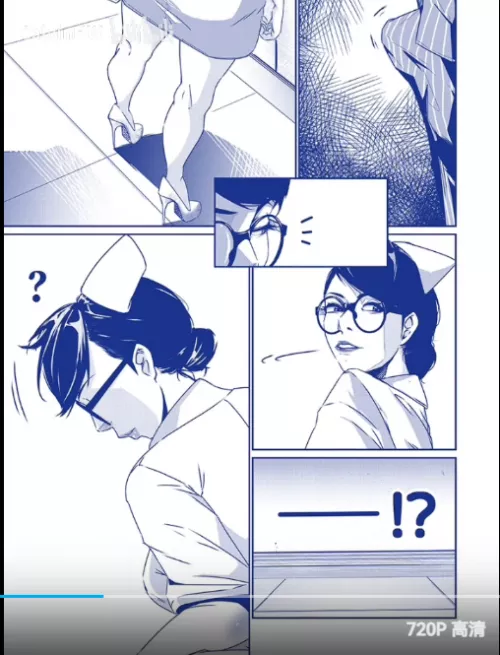 LF Mono Source: 1girl black_hair milf glass high_heels back_view