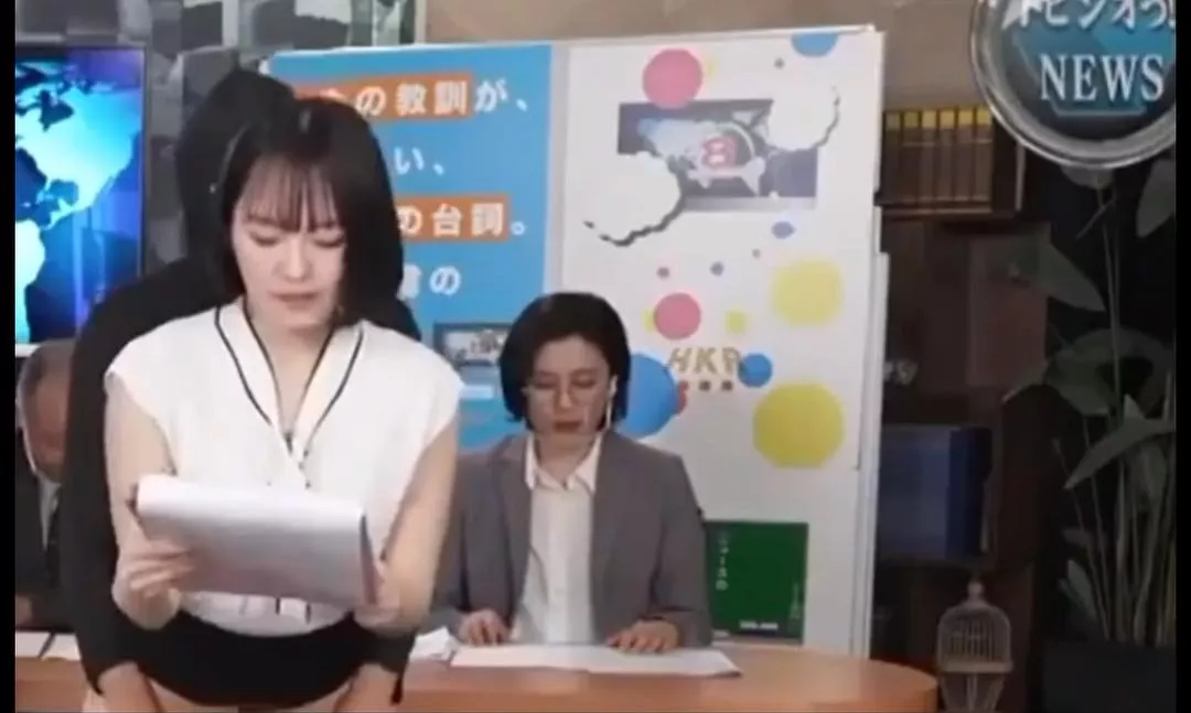 Does anyone know the title?