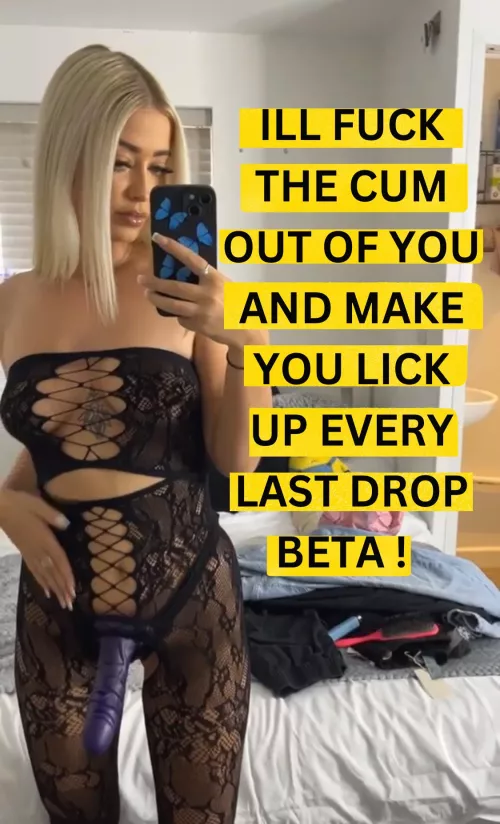 Don’t be shy.. I know you want it !